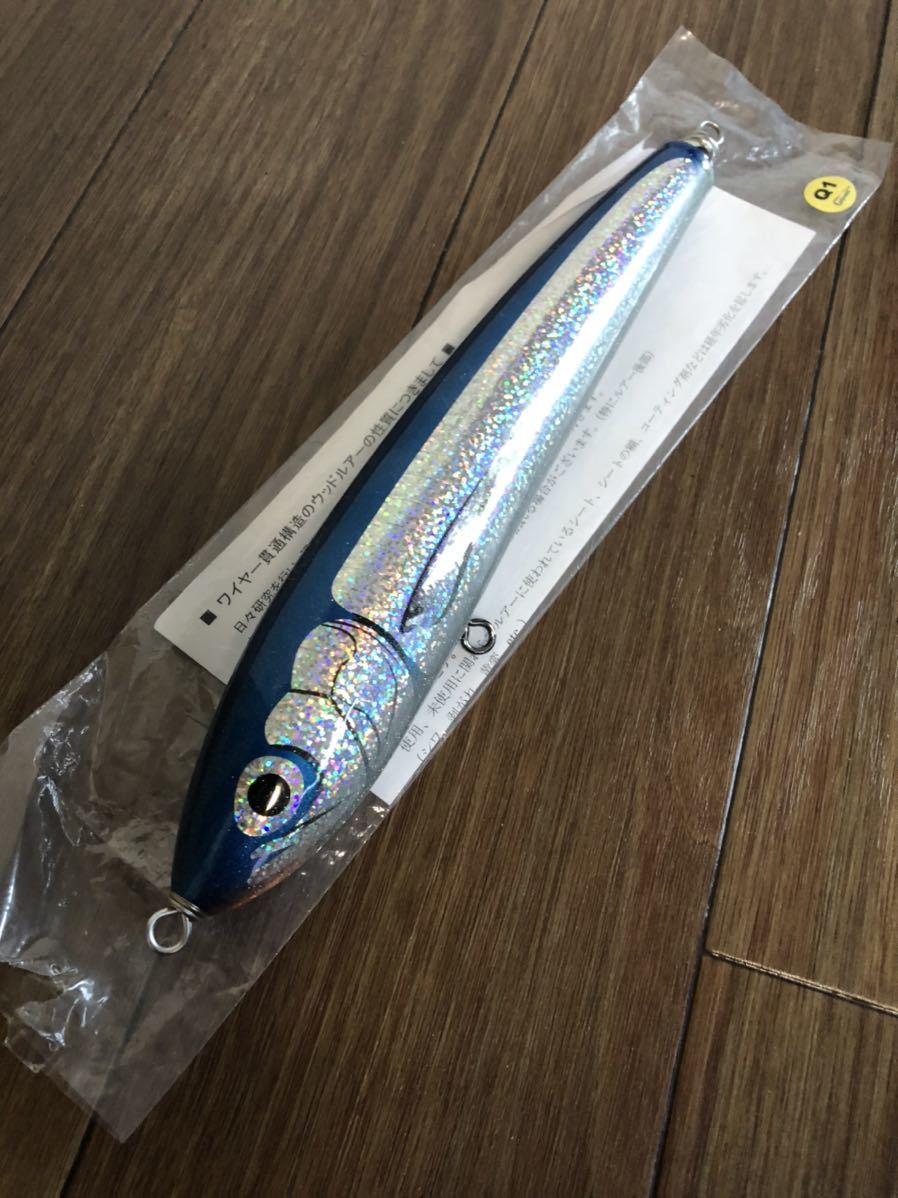 カーペンター ストライクイーグル 150-245 ストライクイーグル150-245