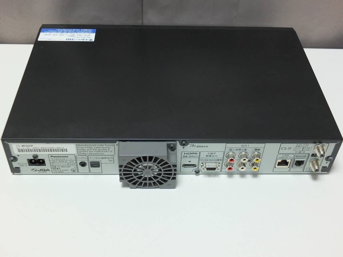 中古】Panasonic パナソニック スカパー！プレミアムサービスDVR  