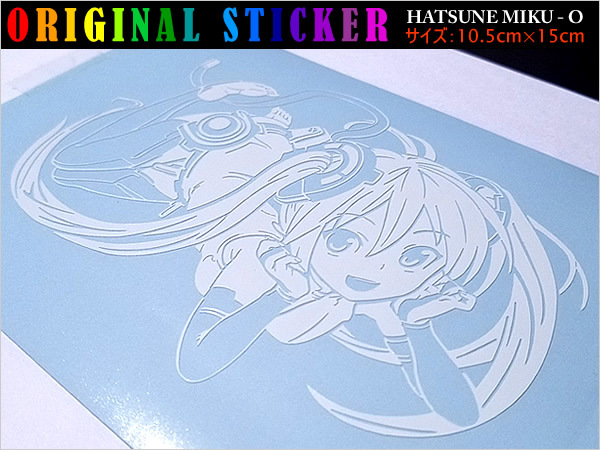 初音ミクステッカーo Noah ステップワゴン 痛車にオススメ 給油口 リアウインドウのオシャレに 向き変更ok ステッカー デカール 売買されたオークション情報 Yahooの商品情報をアーカイブ公開 オークファン Aucfan Com