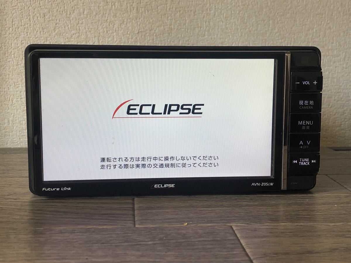 イクリプス 【AVN-Z05IW】メモリーナビ【TV,Bluetooth,DISC,SD,USB