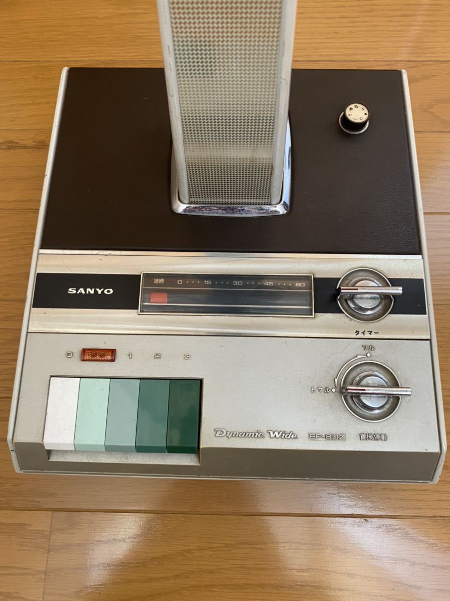 サンヨー SANYO 扇風機 EF-6DZ レトロ アンティーク 三洋電機
