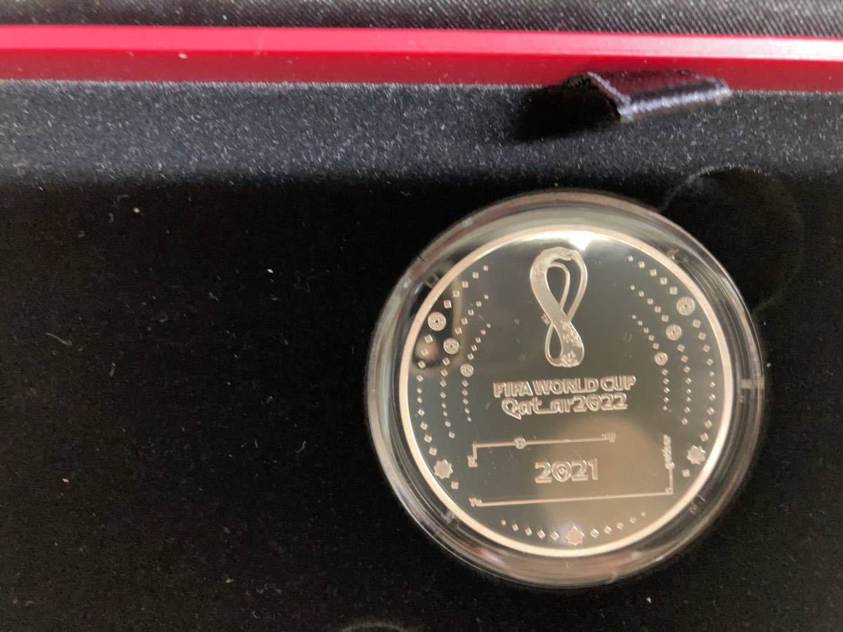 FIFAワールドカップカタール2022公式記念コイン 銀貨3種セット(銀