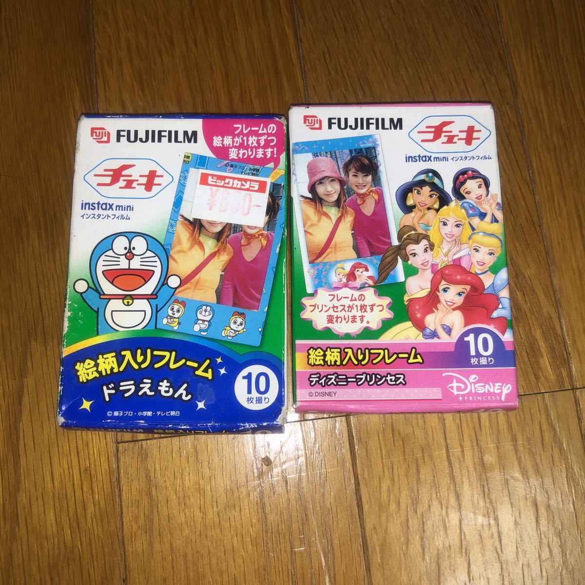 動作未確認 チェキ Instax Mini Fujifilm 富士フィルム インスタントカメラチェキ インスタントフィルム カラーフィルム Tn3030 インスタント ポラロイド 売買されたオークション情報 Yahooの商品情報をアーカイブ公開 オークファン Aucfan Com
