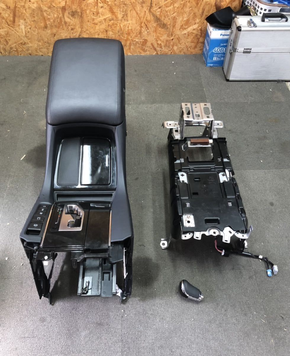 アルファード30 センターコンソール 純正黒革 AYH30W ヴェルファイア30