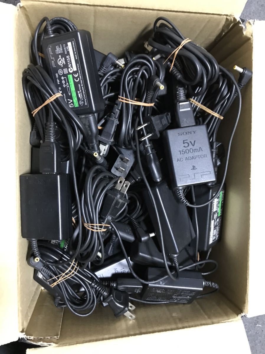 psp ACアダプター 充電器 充電器 PSP ACアダプター SASP-0230 ブロンズ