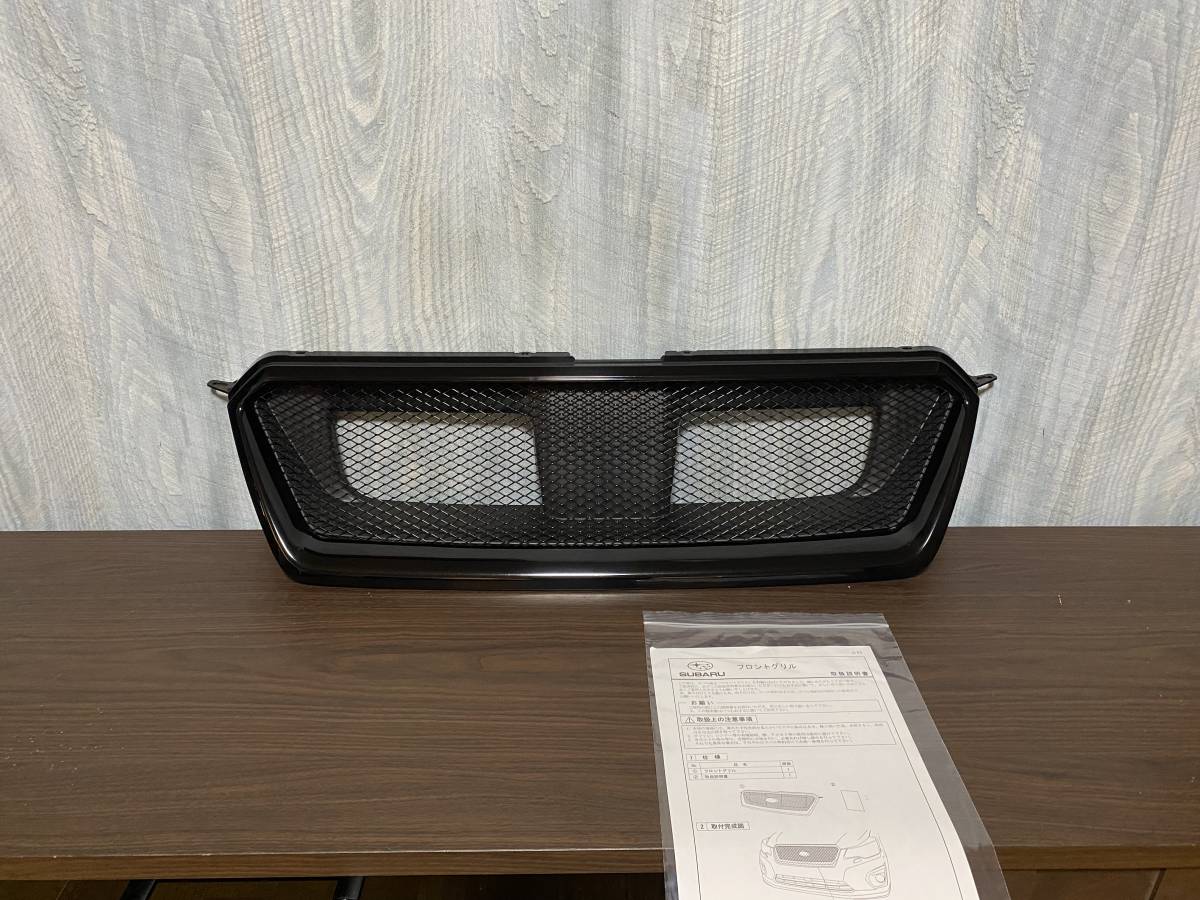 良品 GP GJ 6 7 スバル インプレッサ スポーツ XV ハイブリッド 純正 