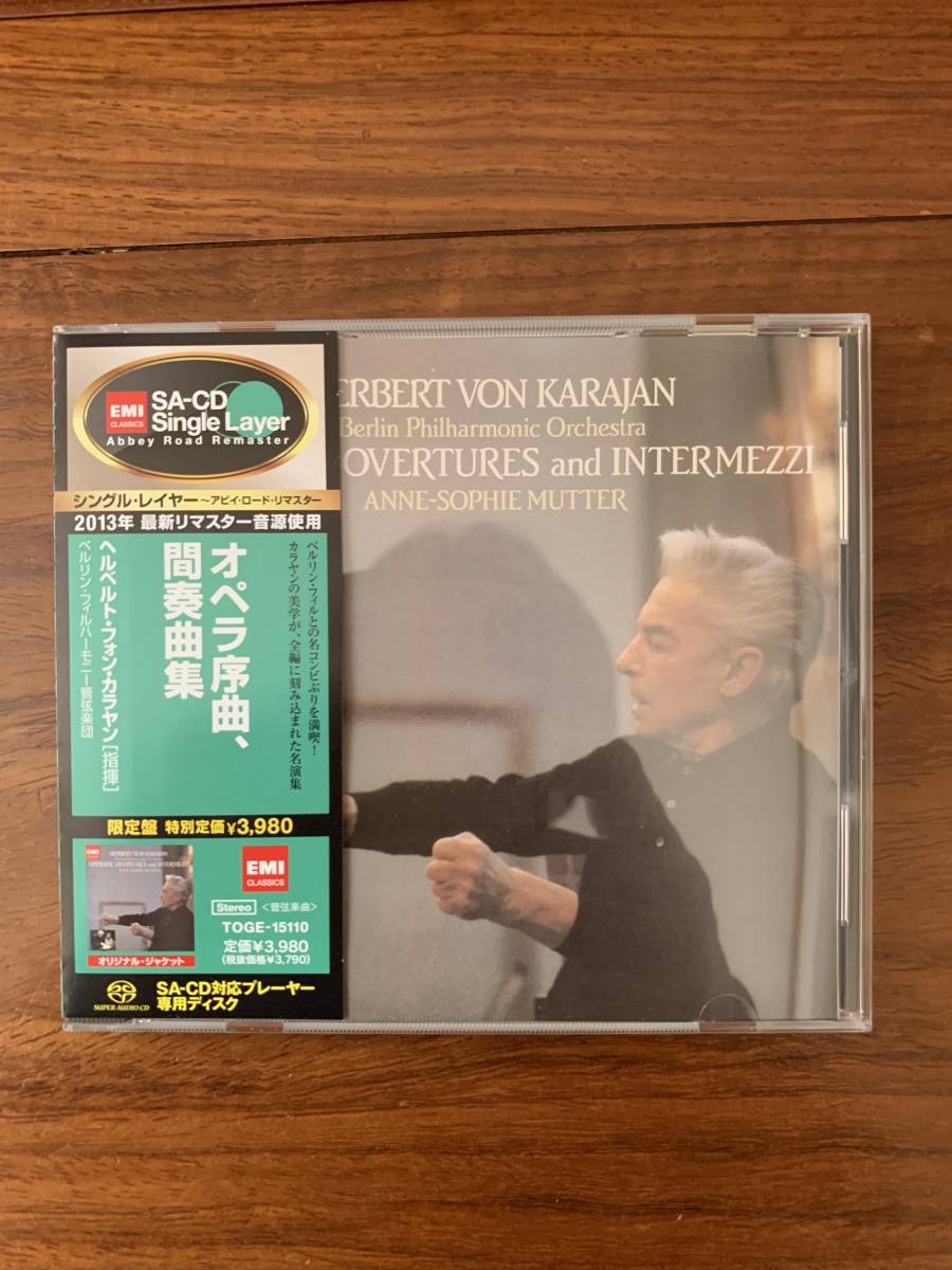 sacdシングルレイヤー カラヤン オペラ序曲、間奏曲集 TOGE-15110