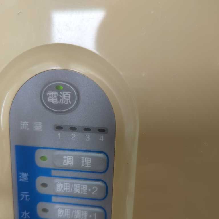 人気セール，新作登場 トリムイオン TI-8000 整水器 通電のみ確認 ジャンク(アルカリイオン整水器)｜売買されたオークション情報、yahooの商品情報をアーカイブ公開 - オークファン アルカリイオン整水器