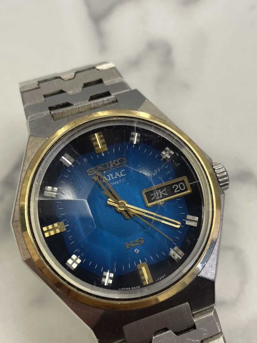 稼働品・KING SEIKO キングセイコー VANAC バナック KS デイデイト