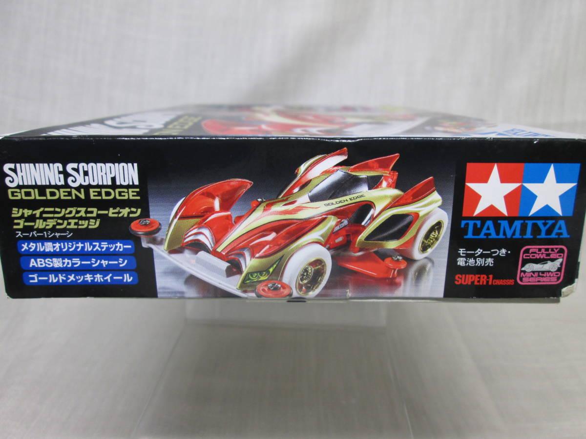 爆走兄弟レッツ＆ゴー ミニ四駆 シャイニングスコーピオン ゴールデン