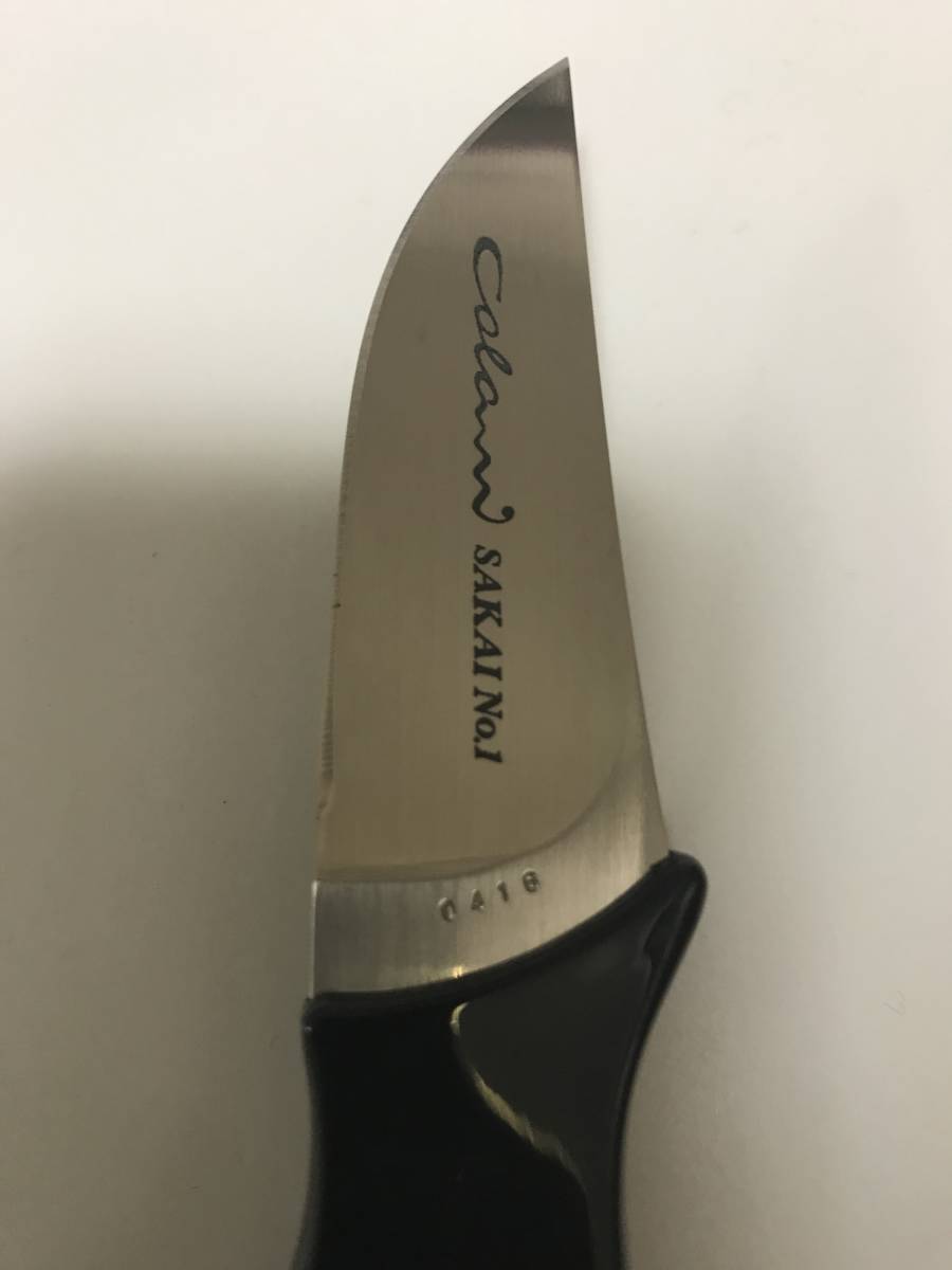 ルイジ・コラーニ Gサカイ Colani SAKAI No.1 KNIFE ジャンク品  