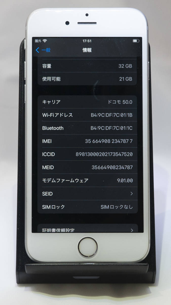 美品 docomo iPhone6S 32GB シルバー 中古 (箱・付属品付き) 32GB シルバー iPhone6s 純正バッテリー 容量 DoCoMo
