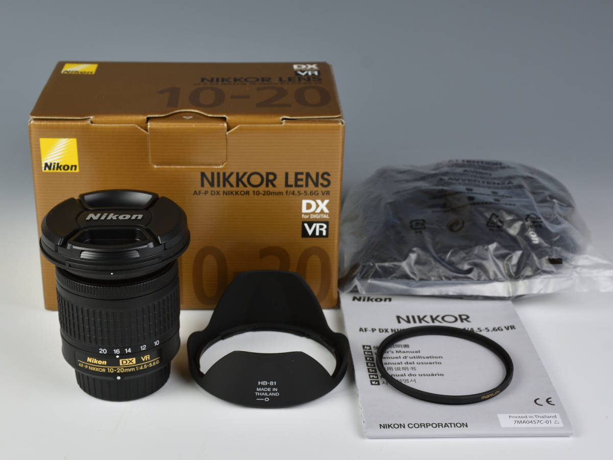 AF-P DX Nikon VR NIKKOR 10-20mm f⁄4.5-5.6G | (※太