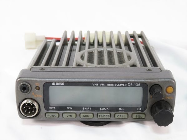 アルインコ DR-135H Jなし 144MHz 50W ALINCO | TSUM1947.BY