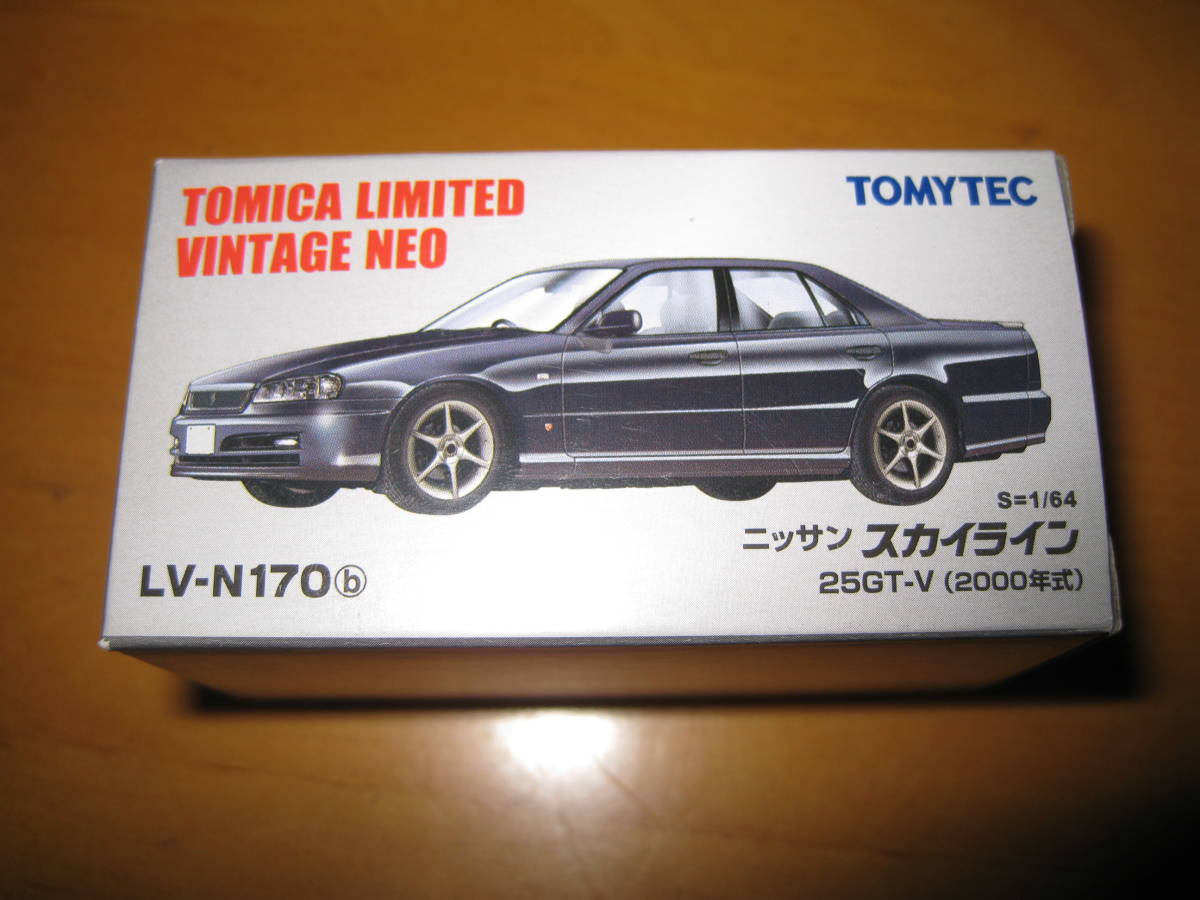 トミカリミテッドヴィンテージNEO 日産スカイライン25GT-V 2000年式 