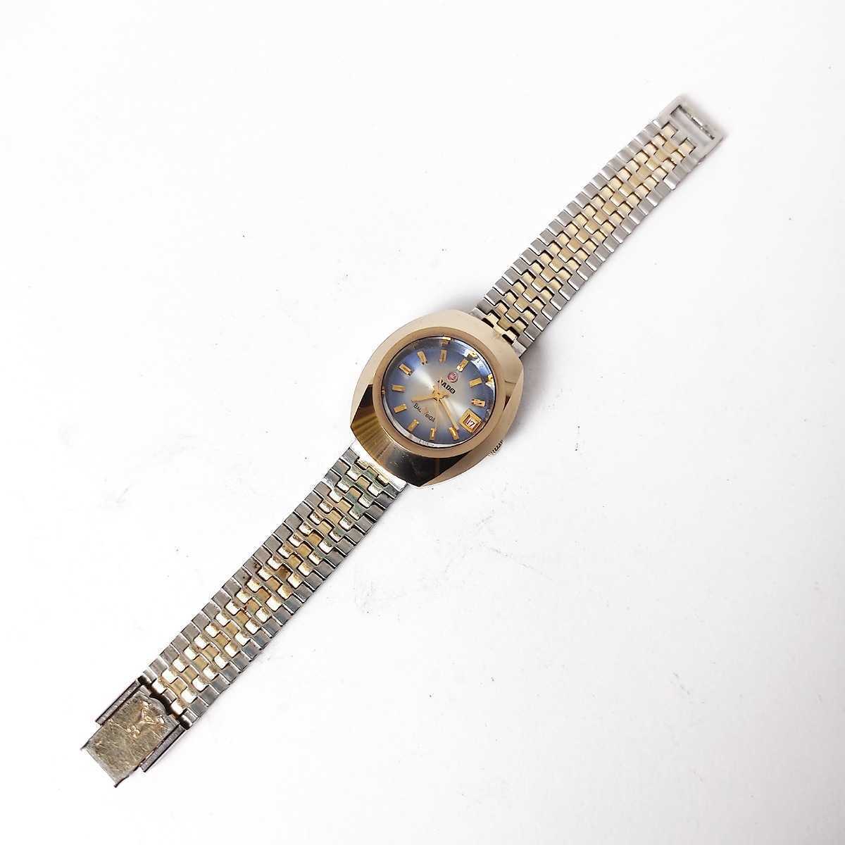 ラドー RADO バルボア BALBOA 腕時計 - レディース Date Balboa 美品 