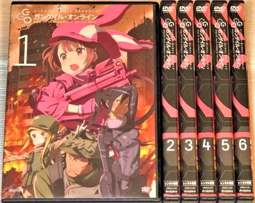 ソードアート・オンライン オルタナティブ ガンゲイル・オンライン 全6 