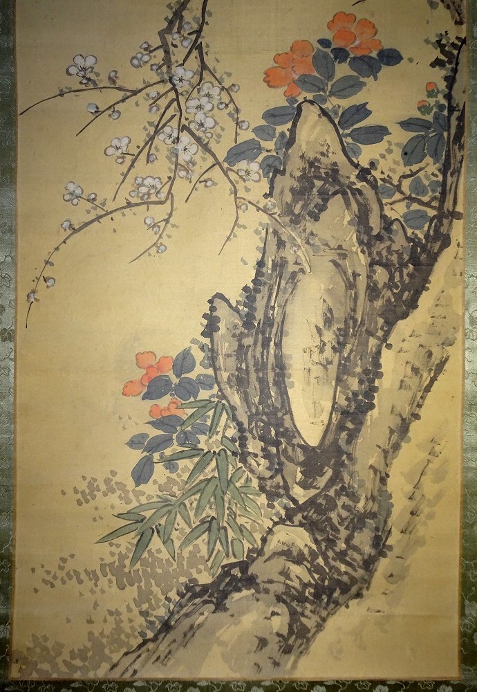 掛け軸】 渡辺小華 「叭叭鳥図」 真作 真筆保証 絹本 渡辺崋山の次男