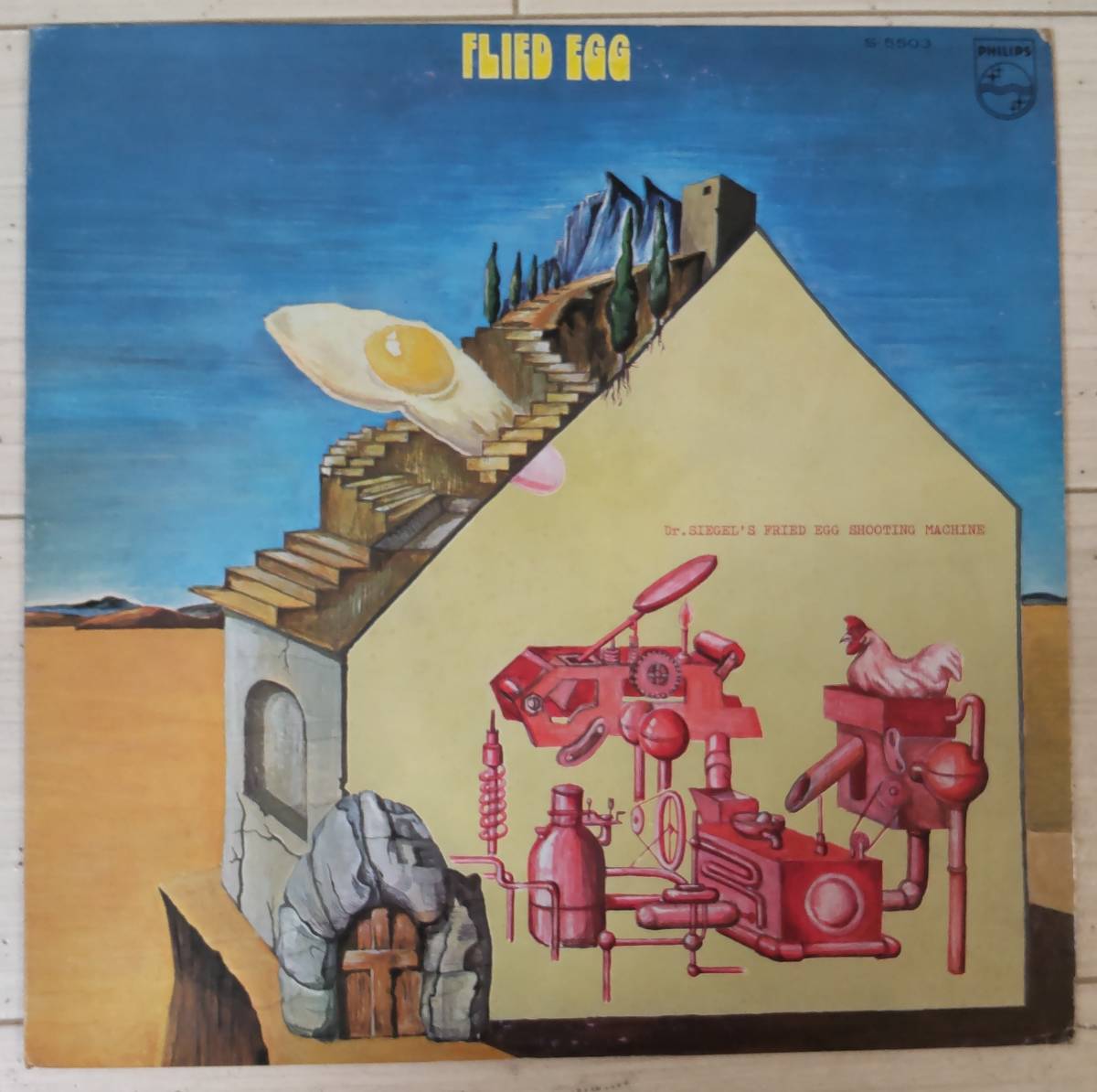 ドクター・シーゲルのフライド・エッグ・マシーン [LP] 帯付き