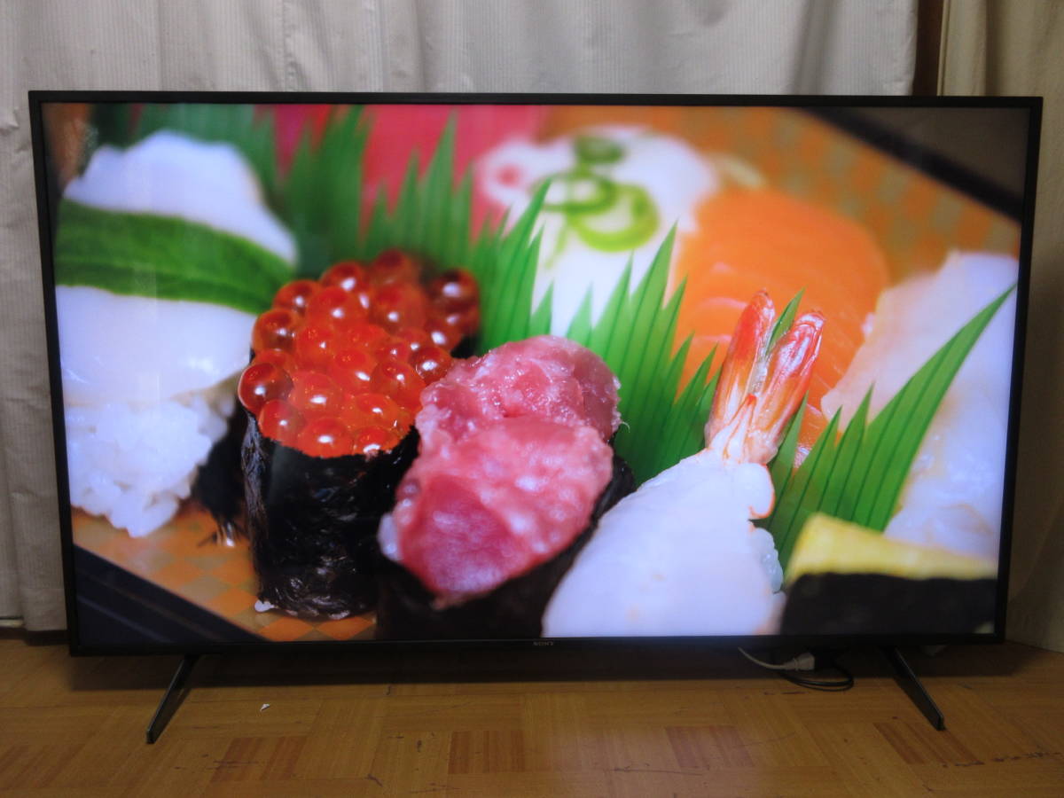 SONY BRAVIA KJ-65X8000H [65インチ] 2020年製 展示美品1年保証 4K HDR 