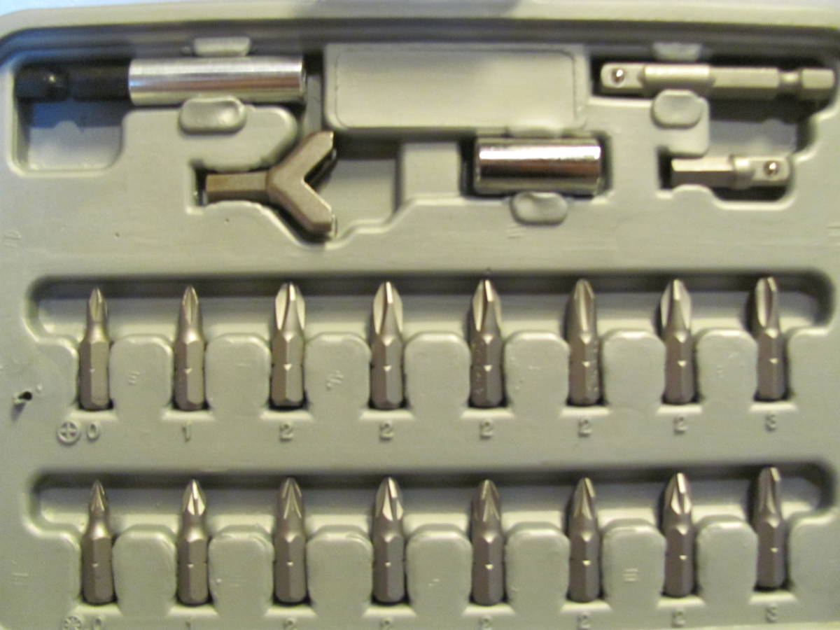 101　特殊ビットセット_3