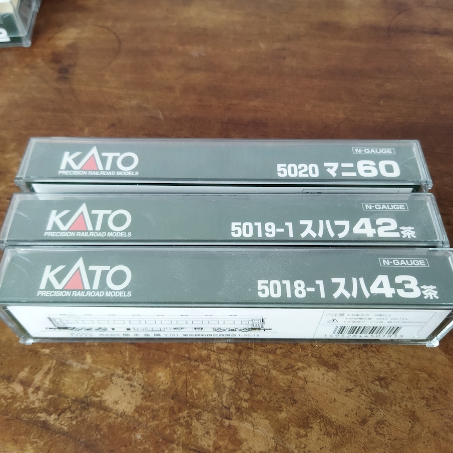 鉄道模型 Nゲージ KATO | 破損あり まとめて など 現状渡し 通販 KATO（カトー） カトー(KATO)|Nゲージ|ハードオフ公式通販オフモール 日本車両 Kato TOMIX スタートガイド 1円
