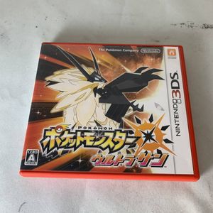 Zeitaku 最終決定版 即購入ok ポケットモンスターウルトラムーン 中古ソフト 3ds Gouka Css Edu Om