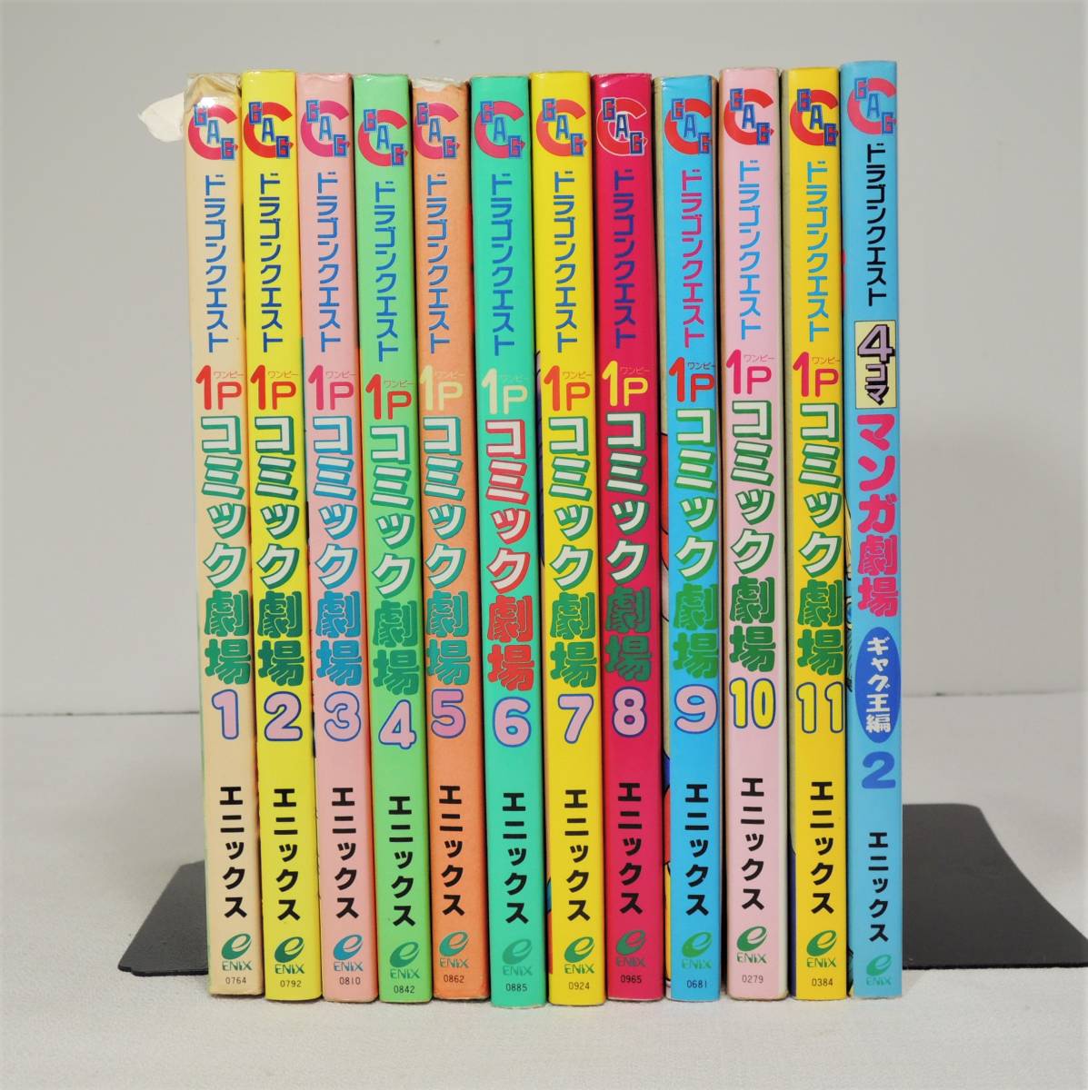 約100冊】ドラゴンクエストシリーズ4コマ漫画劇場詰め合わせ