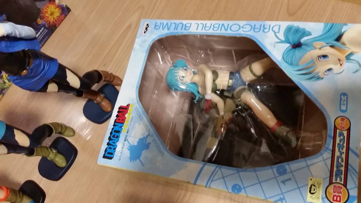 ドラゴンボール GLITTER&amp;GLAMOURS ブルマ : フィギュア バンプレスト GLITTER＆GLAMOURS FIG]ブルマ(通常カラーver.) メルカリ - ブルマの通販 ブルマの中古品 -glitter&amp;glamours 2026年最新Yahoo!オークション GLITTER&amp;GLAMOURS-BULMA-Ⅱ［特別カラー A通常カラー・Bレアカラー☆16歳のブルマの才色兼備!!ドラゴンレーダー再現度圧巻!!グリグラシリーズ全所有女性キャラフィギュア紹介もします☆