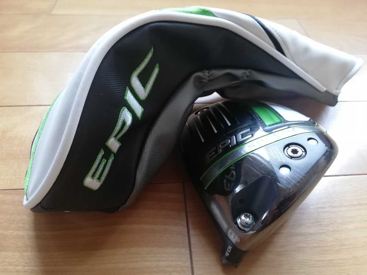 SPEED EPIC Callaway エピック Golf キャロウェイ : 貴重レフティ 