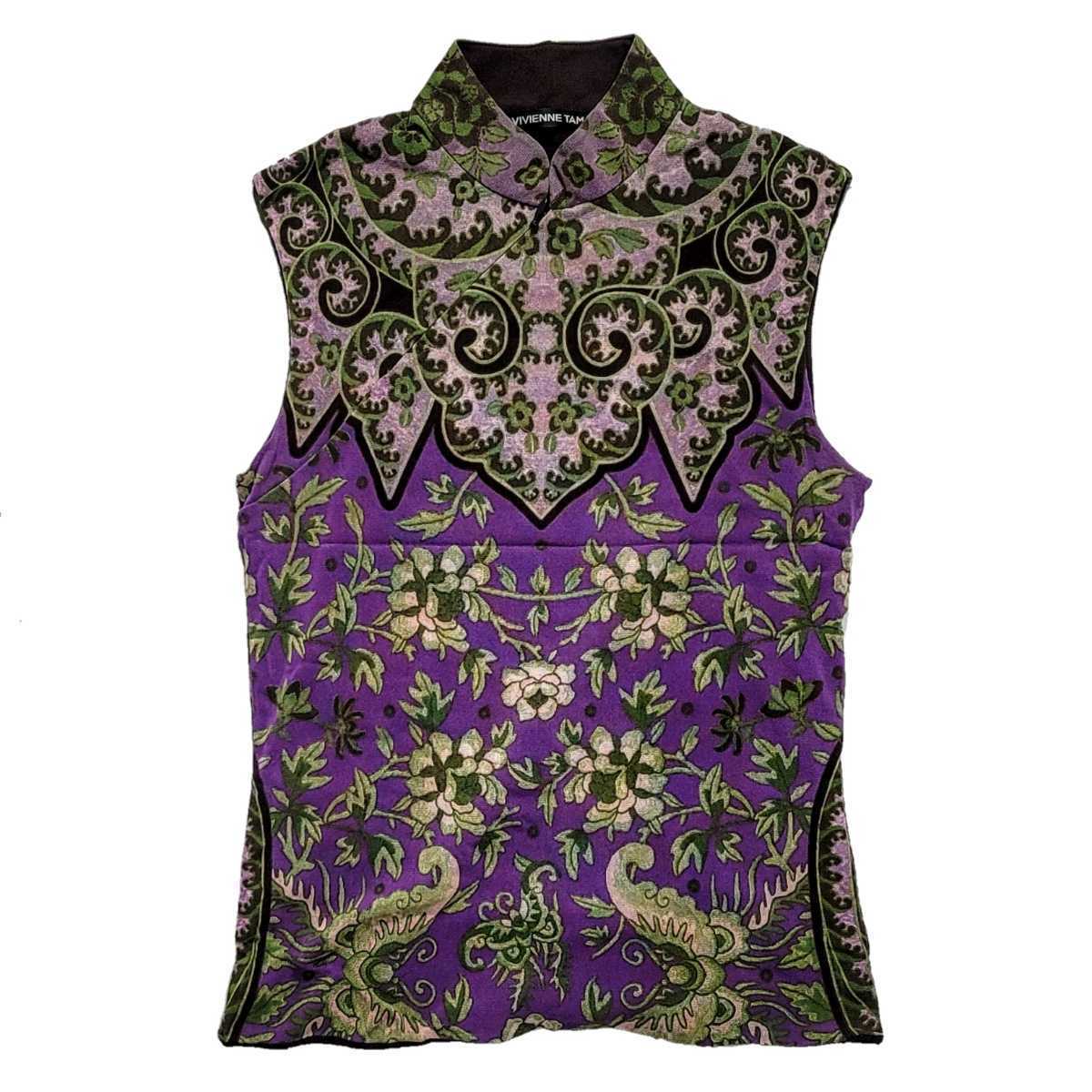 90s vivienne tam CHINOISERIE CHINESE MESH SHIRT TOP ヴィヴィアン 
