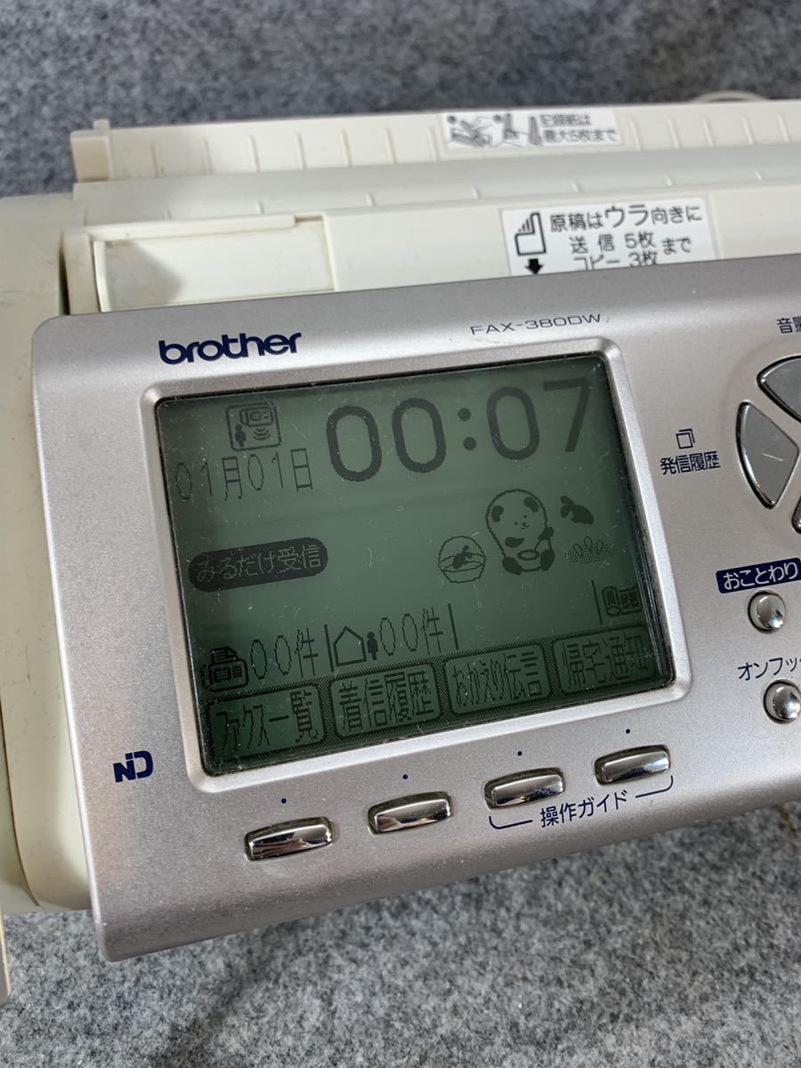 ブラザー brother FAX電話機 ファクシミリ FAX-380DW 子機2台 380DL