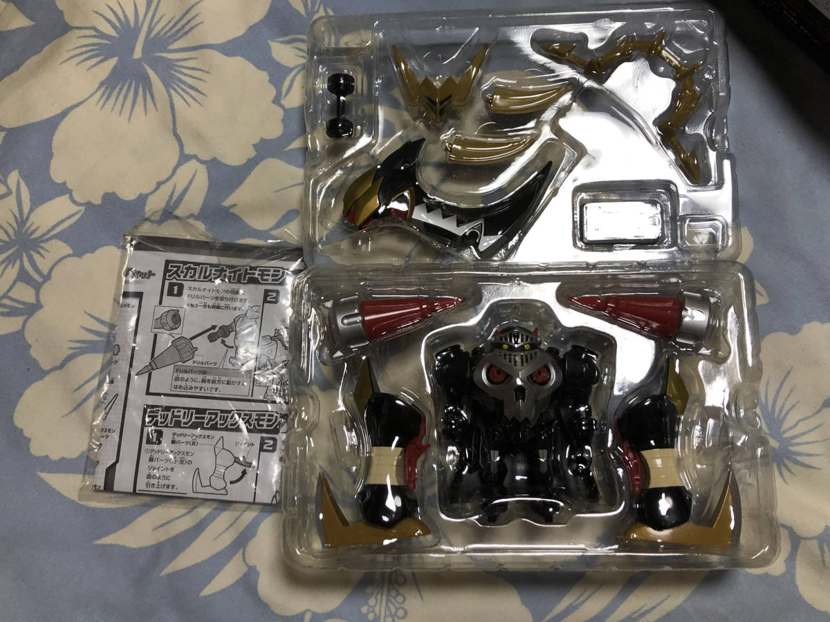 中古】デジモンクロス フィギュアシリーズ：スカルナイトモン 