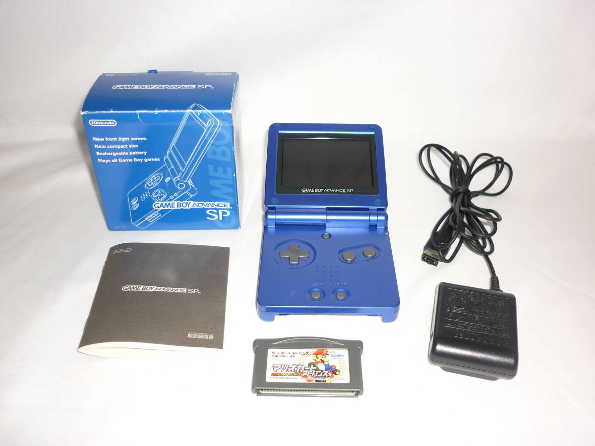 ゲームボーイアドバンスSP アズライトブルー マリオカートアドバンス 