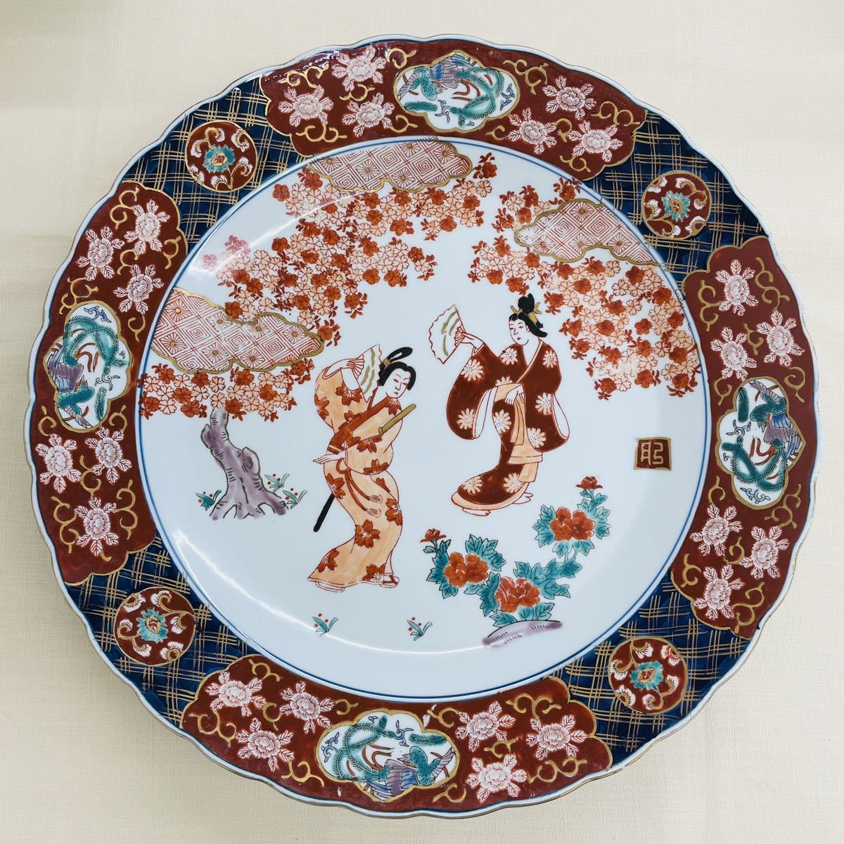 有田焼 大皿 約40センチ 飾り皿 絵皿 特表 古伊万里 伊万里 色絵 花柄 