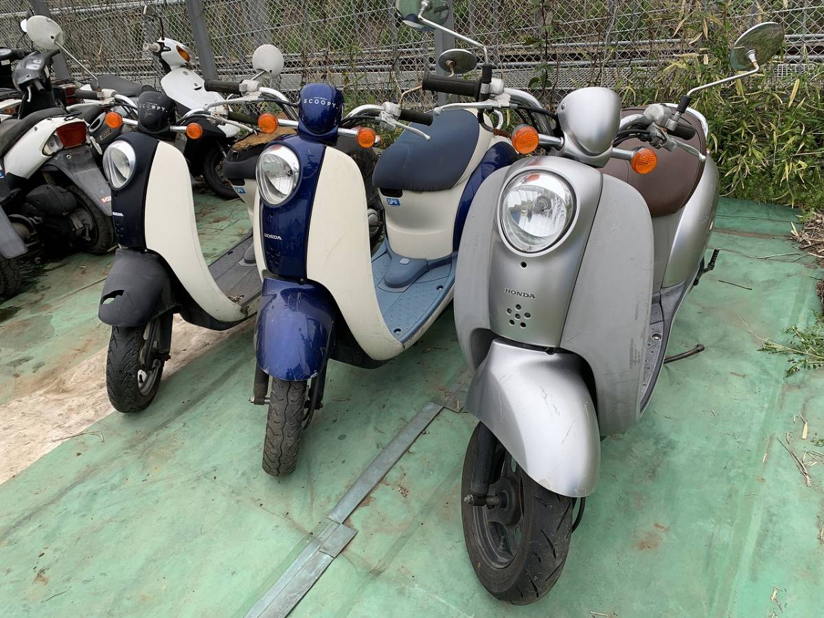 ホンダ ジョルノ スクーピー 3台セット 部品取り 横浜(ホンダ)｜売買 