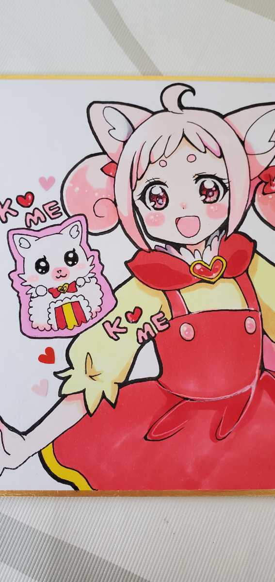 手書き手描き同人イラスト色紙デリシャスパーティプリキュアコメコメ 手描きイラスト 売買されたオークション情報 Yahooの商品情報をアーカイブ公開 オークファン Aucfan Com