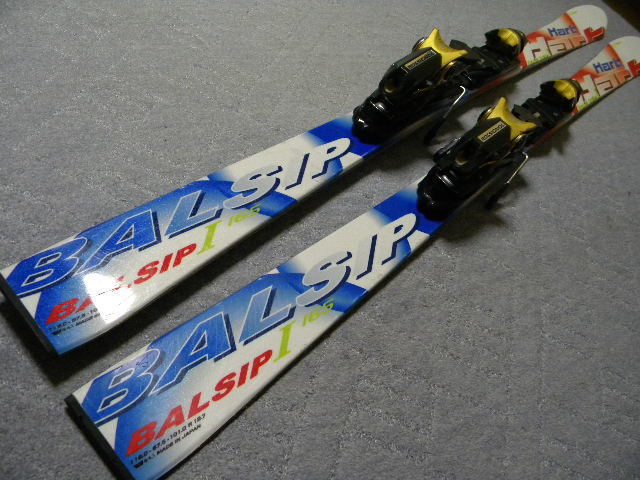 BALSIP Ⅱ 165cm Hart スキー板 サマースキー ビンディング付き HART
