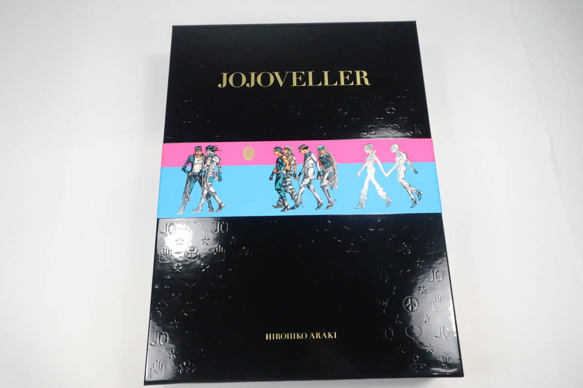 ジョジョの奇妙な冒険25周年記念画集 JOJOVELLER 豪華BOX仕様