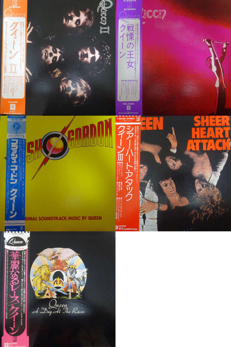 全国無料 17000273; ALL帯付 クイーン Queen 5枚セット / フラッシュ ゴードン 華麗なるレース 他(Queen)｜売買されたオークション情報、yahooの商品情報をアーカイブ公開 - オークファン Q