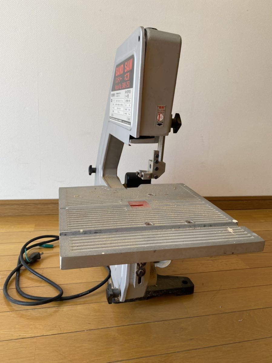 2026，セール 京都府宇治市手渡しのみ 発送不可 藤原産業 ハンドソー BAND SAW SWB-250 木工用 電動工具 卓上 電動ハンドソー 通電確認済 kh01(バンドソー)｜売買されたオークション情報、yahooの商品情報をアー 木工用