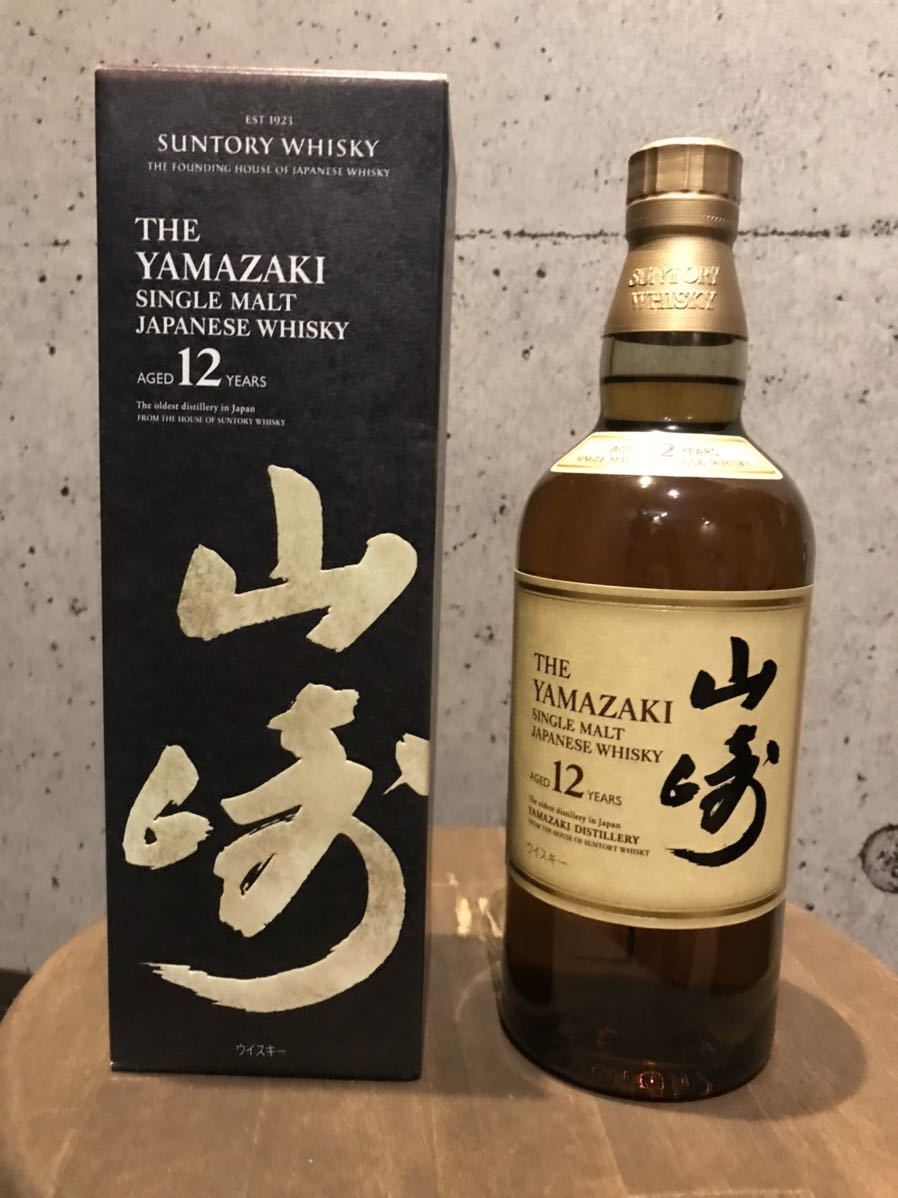サントリー 山崎12年 シングルモルトウイスキー 箱付き SUNTORY サントリー 山崎12年 シングルモルトウイスキー 箱付き SUNTORY