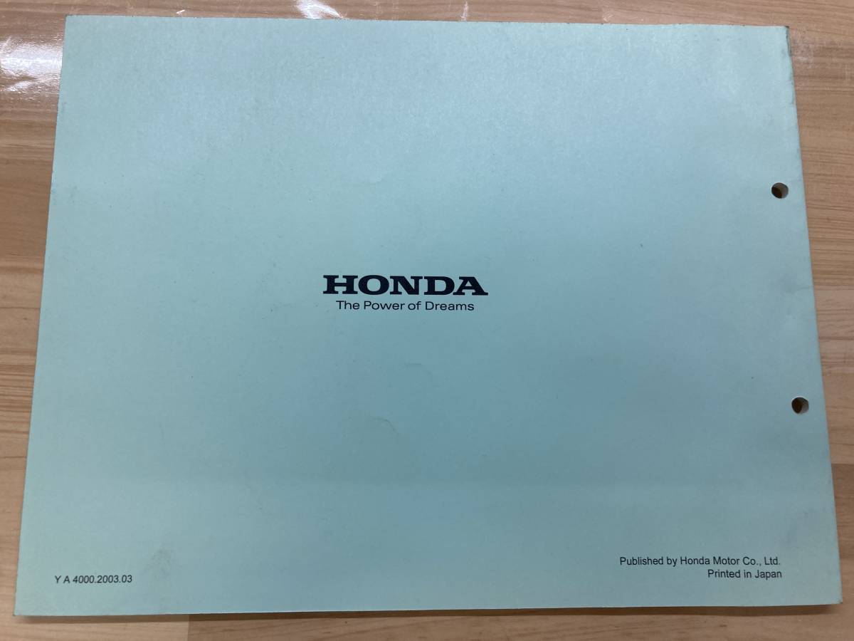 CB750 ホーネット HONDA ホーネット250 ホーネット|バイクパーツ専門店 