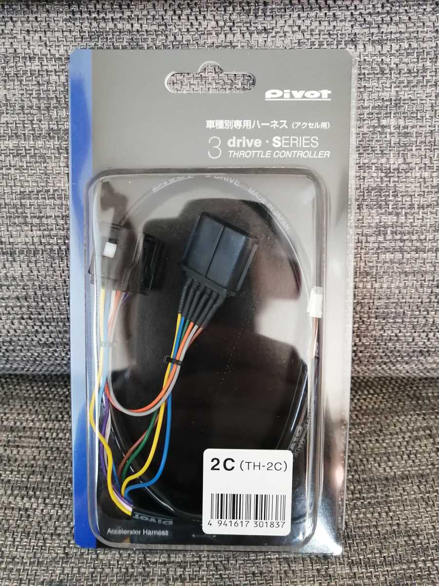 3-drive EVO ピボット スロットルコントローラー pivot 0 BMW PIVOT