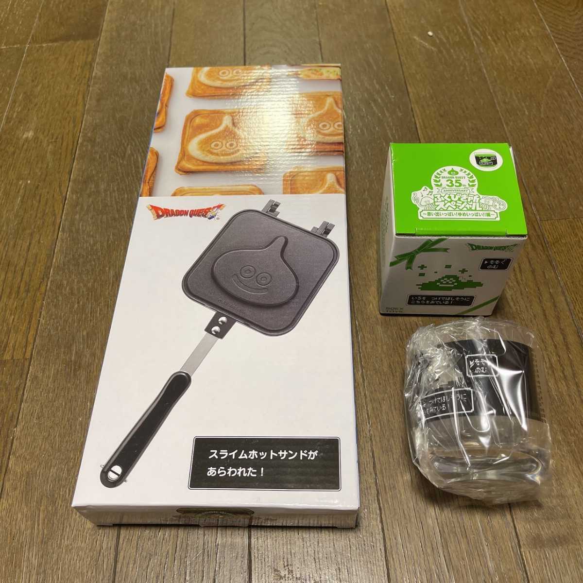 スライムホットサンドメーカー とバブルスライムコップ スライムの