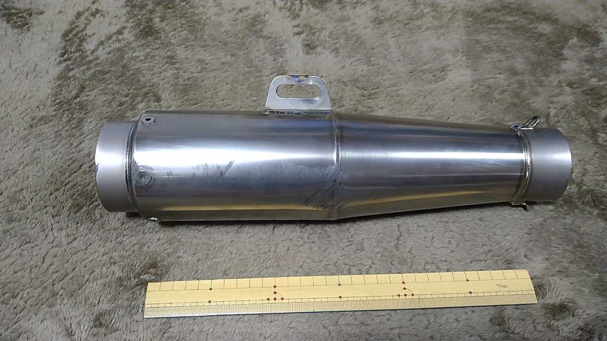 ナイトロレーシング コニカル チタン サイレンサー V-1 60.5パイ 