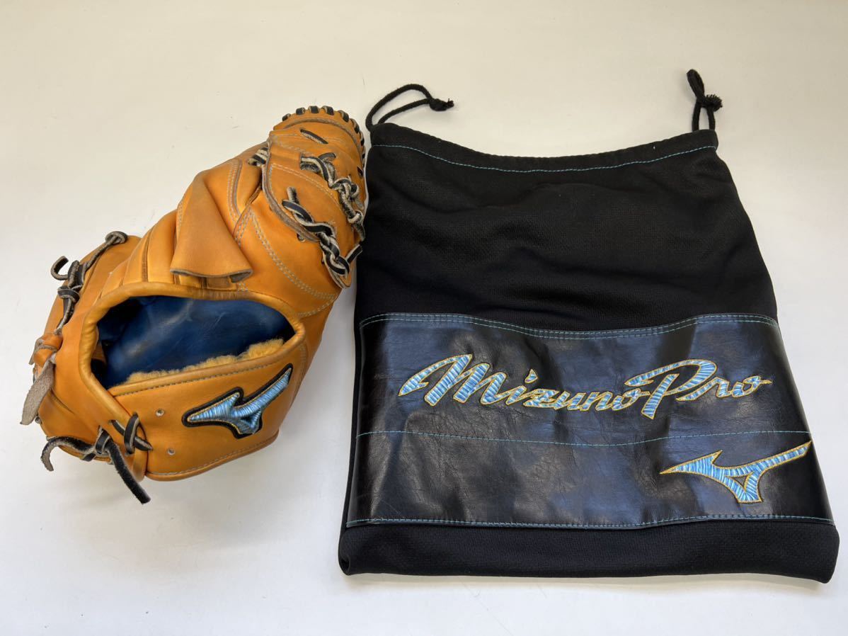 Mizuno Pro オーダー グローブ 芳賀ジャパン ミズノ ハガ HAGA JAPAN