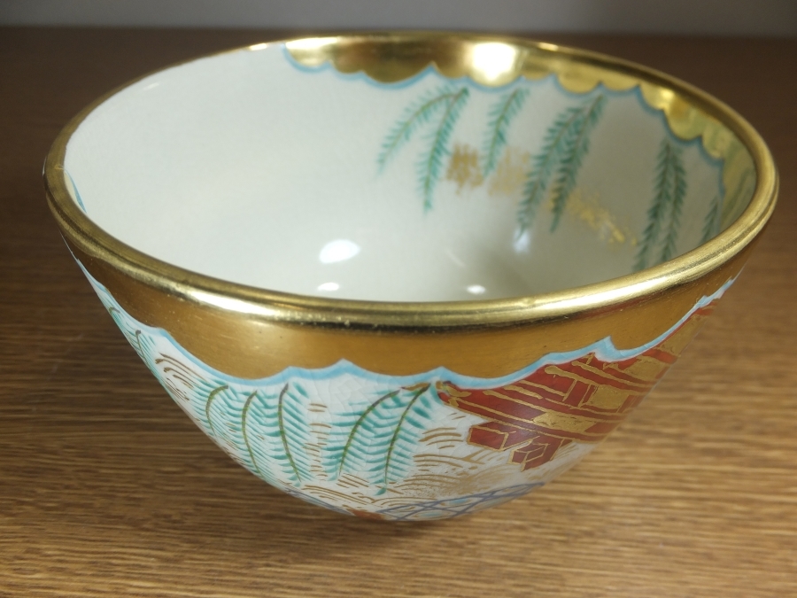 安い純正品 ◎【真作保証】 通次阿山 自作 仁清写 柳橋 茶碗 京焼
