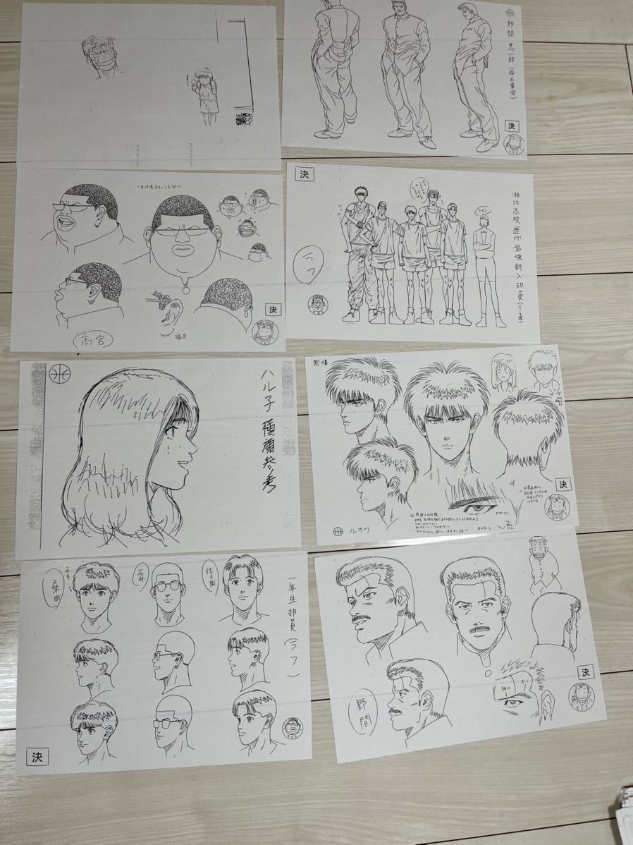 スラムダンク カードダスマスターズ 初版18枚セット□湘北 桜木 流川