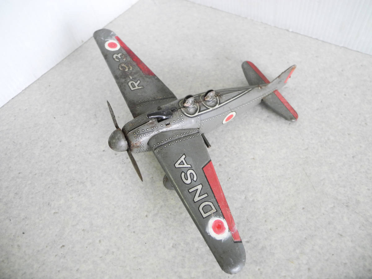 ビンテージ [珍品]戦前 野村トーイ DNSA R-93 ブリキ ゼンマイ式